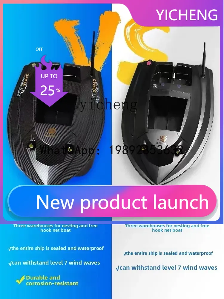 X8 GPS konumlandırma 12V yükse - Fishing Boat Gps incelemesi ve fiyatı
